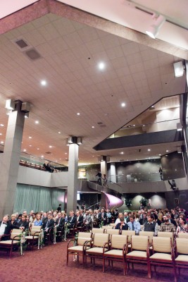 Harbert Center Wedding Ceremony Atrium